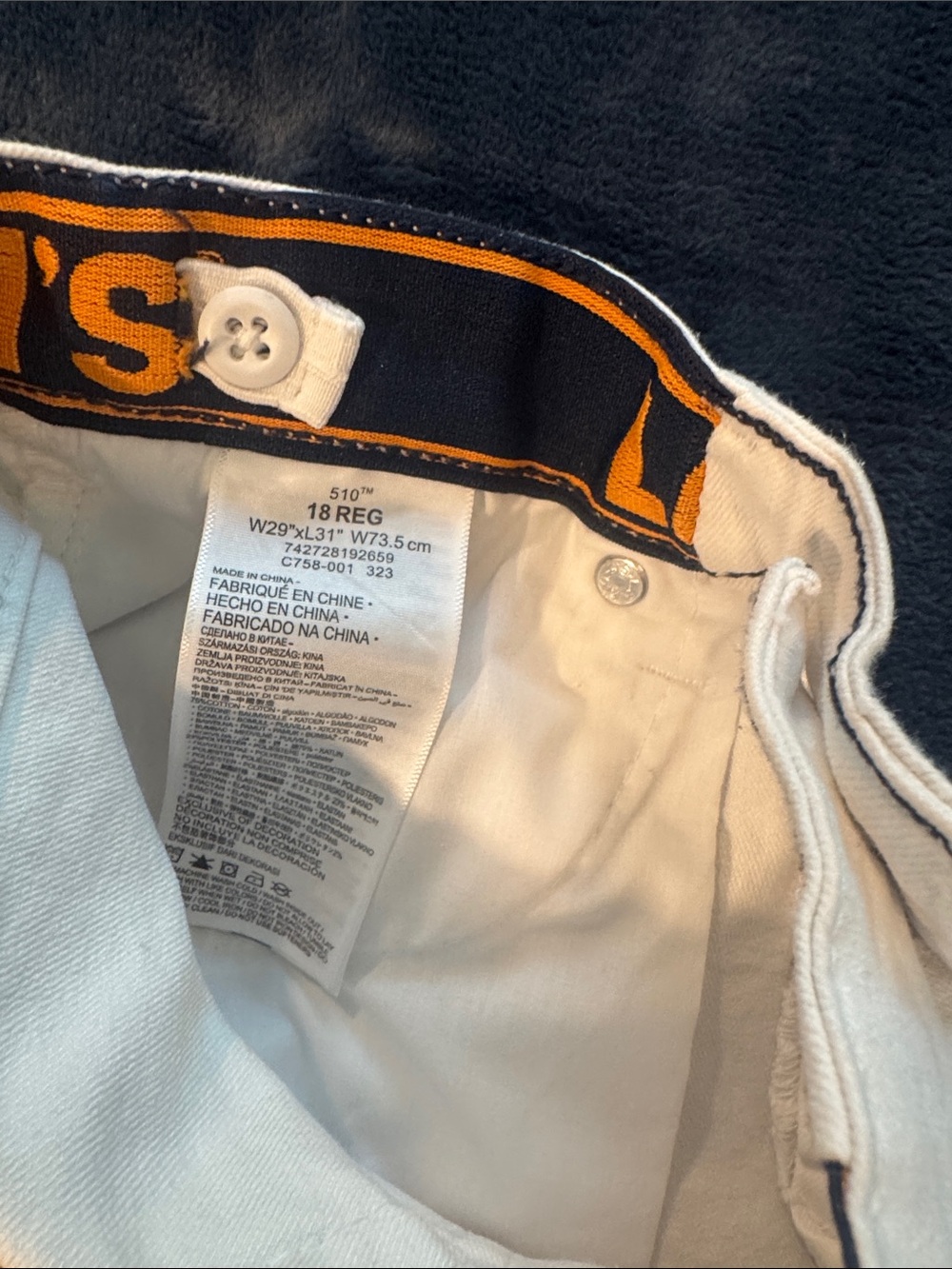 Levi's Crisp White Denim Pants - Picture 4 of 6